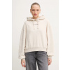 Mikina Tommy Hilfiger WW0WW47459 béžová XS