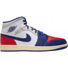 Obuv Air Jordan 1 Mid Sneaker dq8426-102 Veľkosť 45 EU | 10 UK | 11 US | 29 CM