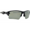Oakley Flak 2.0 XL OO 9188 72 59
