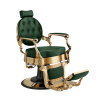 HOLIČSKÉ KRESLO BUZZ GOLD ZELENÁ BARBER RZBH012