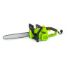FZP 2025-E El. píla 2400W FIELDMANN