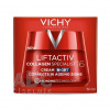 Vichy Liftactiv Collagen Specialist Night 50 ml