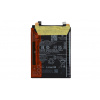 Originální baterie Xiaomi BP4J 5000mAh (Service Pack)