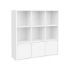 Boxxx NÁSTENNÁ KNIŽNICA, biela, 98/98/30 cm - Kancelárske série - 002543001307
