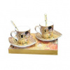 HOME ELEMENTS Espresso šapo sada Klimt Bozk zlatý 2 x 90 ml