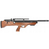 Vzduchovka - Vetrovky PCP Rifle Hatsan (FlashPUP QE) 4,5 mm (Vzduchovka - Vetrovky PCP Rifle Hatsan (FlashPUP QE) 4,5 mm)