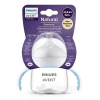 AVENT FĽAŠA-POHÁR Natural Response 150 ml na učenie, s držadlami, cumlík (6m+) 1x1 ks