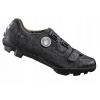 Shimano SH-RX600 topánky gravel MTB SPD black 45