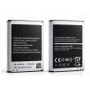 Batéria pre Samsung Galaxy S3 Samsung 2100 mAh