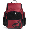 Arena One Go Swim Sports Backpack 35L Červená + výmena a vrátenie do 30 dní s poštovným zadarmo