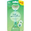 Wilkinson Sword Xtreme 3 Beauty Sensitive 4 ks