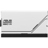 Asus Prime 850W Gold AP sieťový zdroj pre PC 850 W ATX 80 PLUS® Gold; 90YE00U0-B0NA00