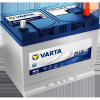 żtartovacia batéria VARTA 572501076D842