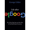 Life After Google