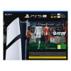 Konzola SONY PlayStation 5 Pro 2TB + EA FC26 NEPLATÍ