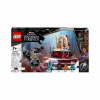 LEGO Marvel 76213 Trónna sieň kráľa Namora