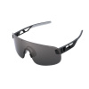 Okuliare POC Elicit Uranium Black/Clarity Universal/Sunny Grey