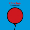 Circles (Yusuke Yonezu)(Leporelo)