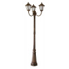 Rábalux Madrid 8379 stojacia lampa vonkajšia 3ramenná