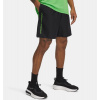 Šortky Under Armour veľ. XXL čierne