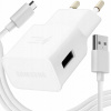 Originálna nástenná nabíjačka SAMSUNG FAST CHARGE 15W + MICRO USB KÁBEL 1m (Originálna nástenná nabíjačka SAMSUNG FAST CHARGE 15W + MICRO USB KÁBEL 1m)