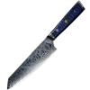 IZMAEL Damaškový kuchynský nôž Yurei Kiritsuke/Modrá 21 cm