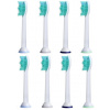 Náhradná hlavica BMK hlavica k zubným kefkám Philips, 8 ks - kompatibilná s Philips Sonicare ProResults HX6018 (98)