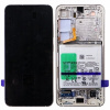 LCD AMOLED DISPLEJ S BATÉRIOU SAMSUNG GALAXY S23 S911 BÉŽOVÝ