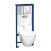 GROHE Solido s tlačidlom Skate Cosmopolitan 39186000