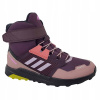 SNEHOVÉ TOPÁNKY ADIDAS TERREX SNOW GZ1173 R. 37 1/3
