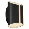 Nordlux Grip 2118201003 nástenné svietidlo 2200/6500K 830lm IP54