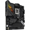 ASUS ROG STRIX Z790-H GAMING WIFI soc 1700 DDR5 Z790 ATX 90MB1E10-M0EAY0