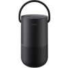 BOSE Portable Home Speaker, černý B 829393-2100