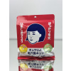 Nadeshiko Keana Tightening Mask - pleťová maska na rozšírené póry, 10ks