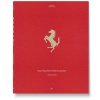 Ferrari: Sculpting Speed, Power & Elegance