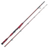 Uni Cat prut Destroyer MP³ Fun Cat 2,25m 60-220g