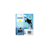Epson atrament SC-P600 yellow C13T76044010 originálna