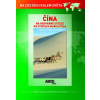 Čína - Hedvábná stezka DVD - Na cestách kolem světa