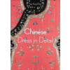 Chinese Dress in Detobrazovel (Victoria and Albert Museum)