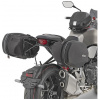 GIVI 1165KIT sada pre samostatnú montáž nosiča TE 1165 bez Monoracku pre CB 1000 R (18-20)