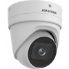 Hikvision DS-2CD2H46G2-IZS(2.8-12mm)(C) (DS-2CD2H46G2-IZS(2.8-12mm)(C))