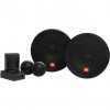 Dvojpásmové automobilové reproduktory JBL STAGE2 604C (Stage2 604C)