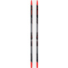 Běžecké lyže Rossignol X-IUM Skating + vázání R Skate 186 23/24