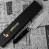 MCUSTA Zanmai Revolution 15 cm - japonský nôž Santoku z nerezovej ocele