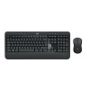 LOGITECH Logitech® MK540 ADVANCED Wireless Combo - SK/CZ 920-008688