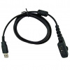 Hytera PC152 Programming Cable