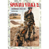 Špinavá válka II. - Andreas Lutz