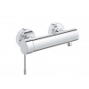 Grohe Essence - sprchová nástenná batéria