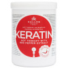 Kallos KERATIN & PEPPER maska na vlasy 1000 ml
