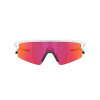 OAKLEY Sphaera strike matte white prizm field